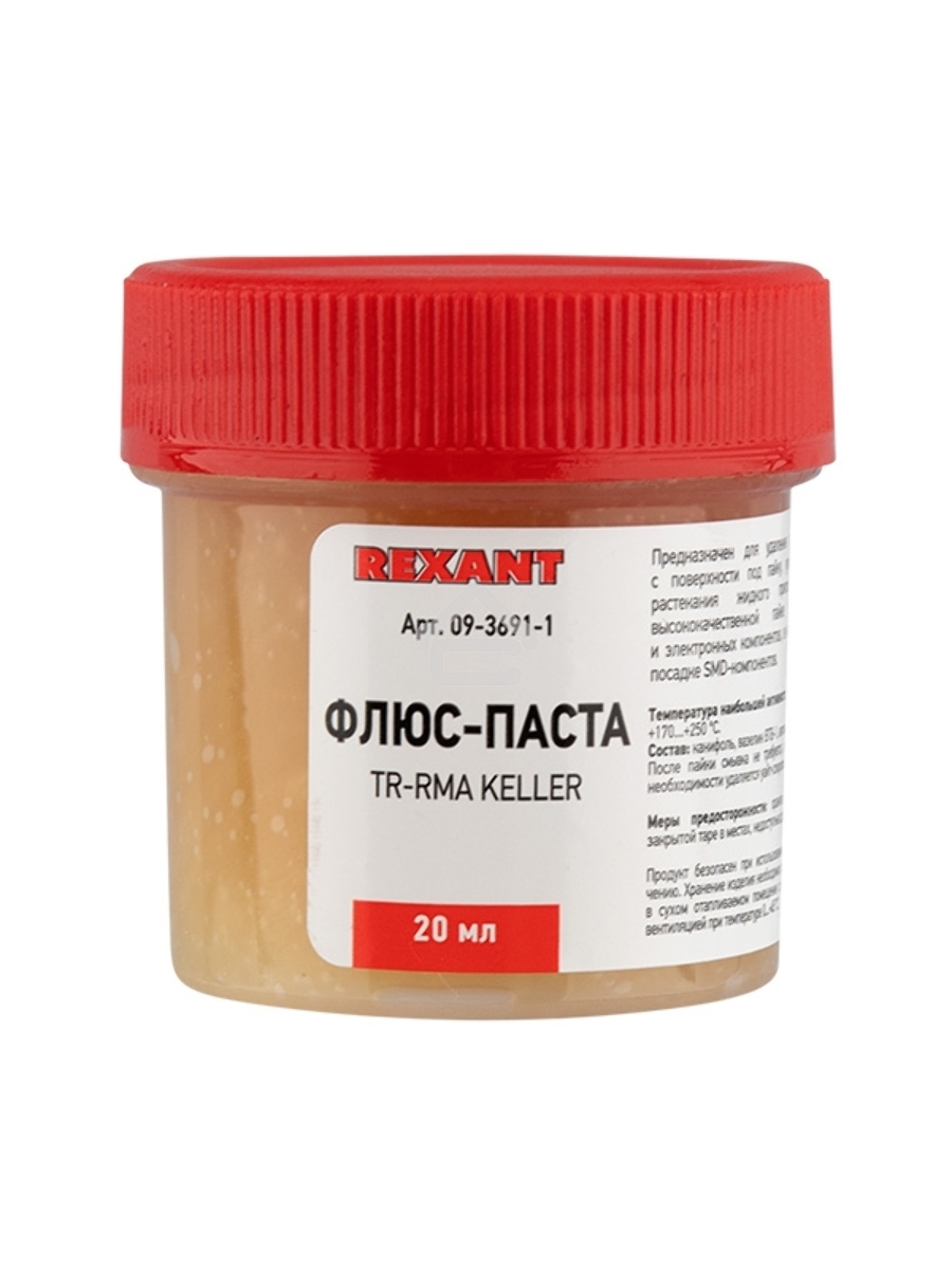 Флюс для пайки Rexant, паста TR-RMA KELLER, 20 мл, банка, блистер