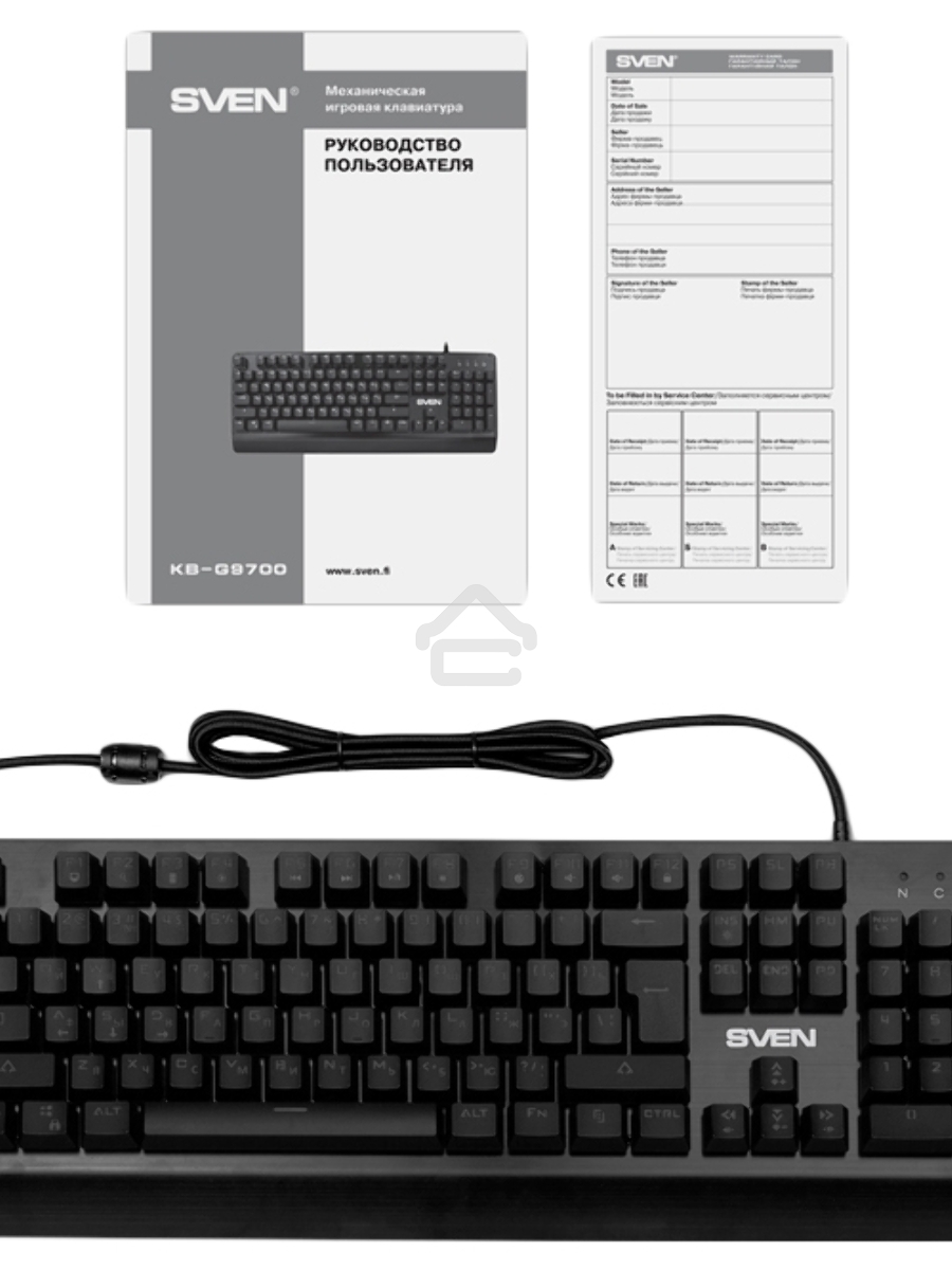 Механическая игровая клавиатура SVEN KB-G9700