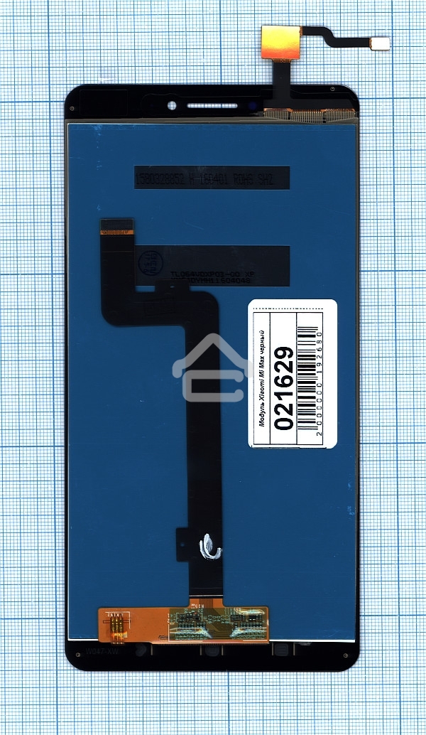 Дисплей для Xiaomi Mi Max черный