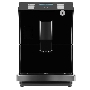 Кофемашина автоматическая Rombica CFX-A02R BARISTA чёрный, исп. кофе - зерновой/молотый, 1.7 л, 1300 Вт, 19 Бар.