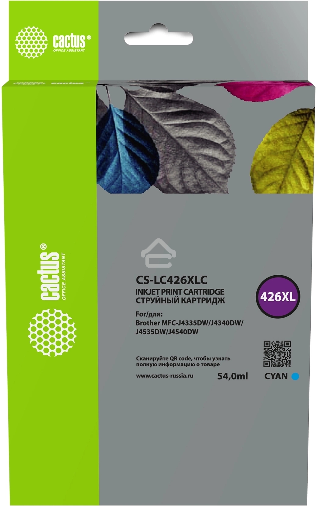 Картридж струйный Cactus CS-LC426XLC голубой (54 мл) для Brother MFC-J4335DW/J4340DW/J4535DW/J4540DW
