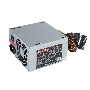 Блок питания Exegate CP500 (EX219457RUS), 500Вт, 80мм, серебряный
