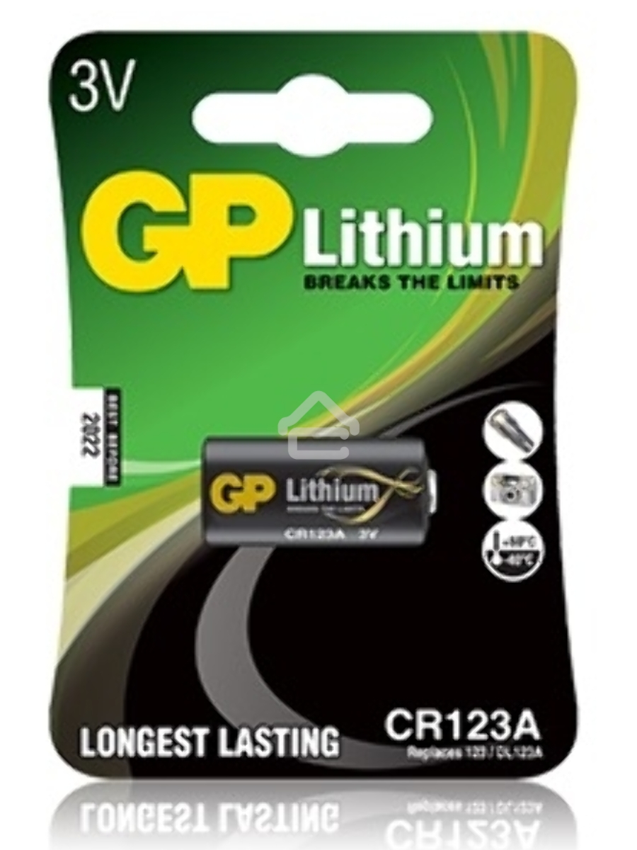 Батарея GP Lithium CR123A (1шт)