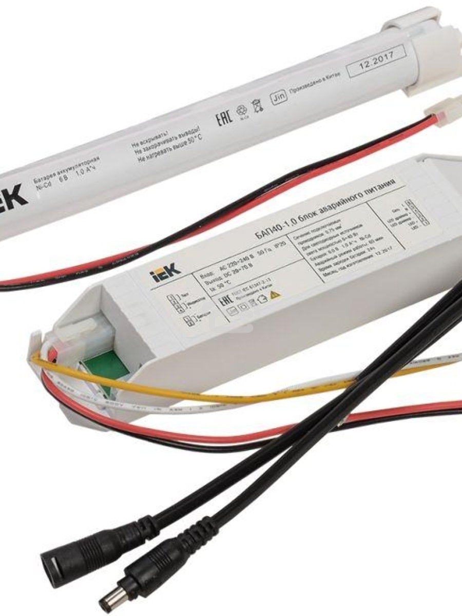 Блок аварийного питания БАП40-1.0 для LED ИЭК LLVPOD-EPK-40-1H