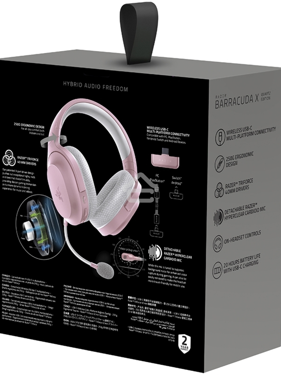Беспроводная гарнитура Razer Barracuda X Quartz Pink