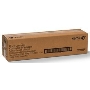 Барабан XEROX 013R00662 Фотобарабан для XEROX WC 7545/7556, (125К) {GMO}