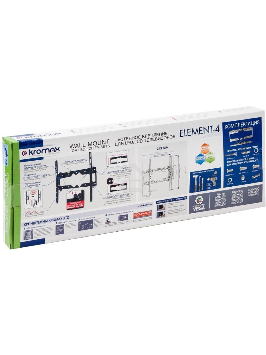 Кронштейн для LED/LCD телевизоров Kromax ELEMENT-4 черный