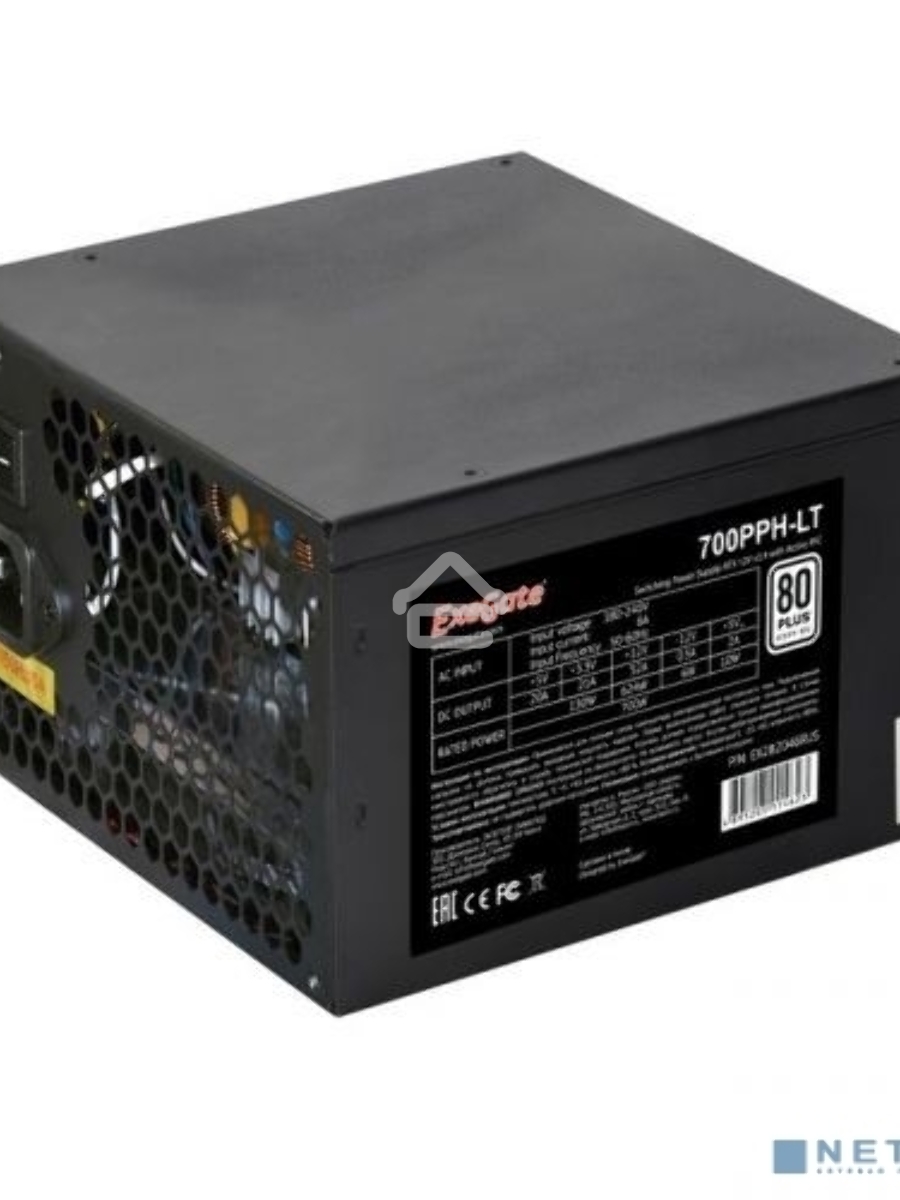 Блок питания Exegate 700PPH-LT-S-OEM (EX282048RUS-S-OEM), 700Вт, 80 PLUS, 120мм, черный