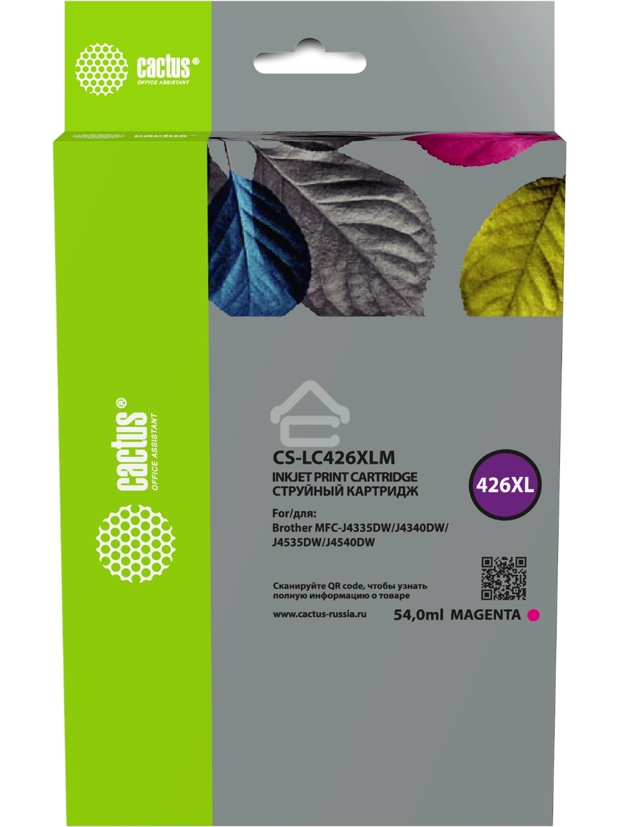 Картридж струйный Cactus CS-LC426XLM пурпурный (54 мл) для Brother MFC-J4335DW/J4340DW/J4535DW/J4540DW