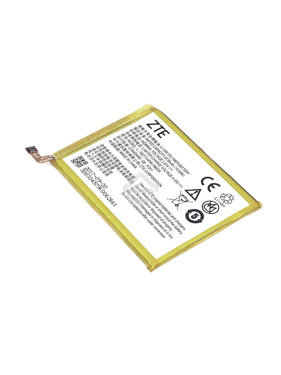 Аккумуляторная батарея Li3927T44P8h786035 для ZTE Blade V8 3.8V 2730mAh