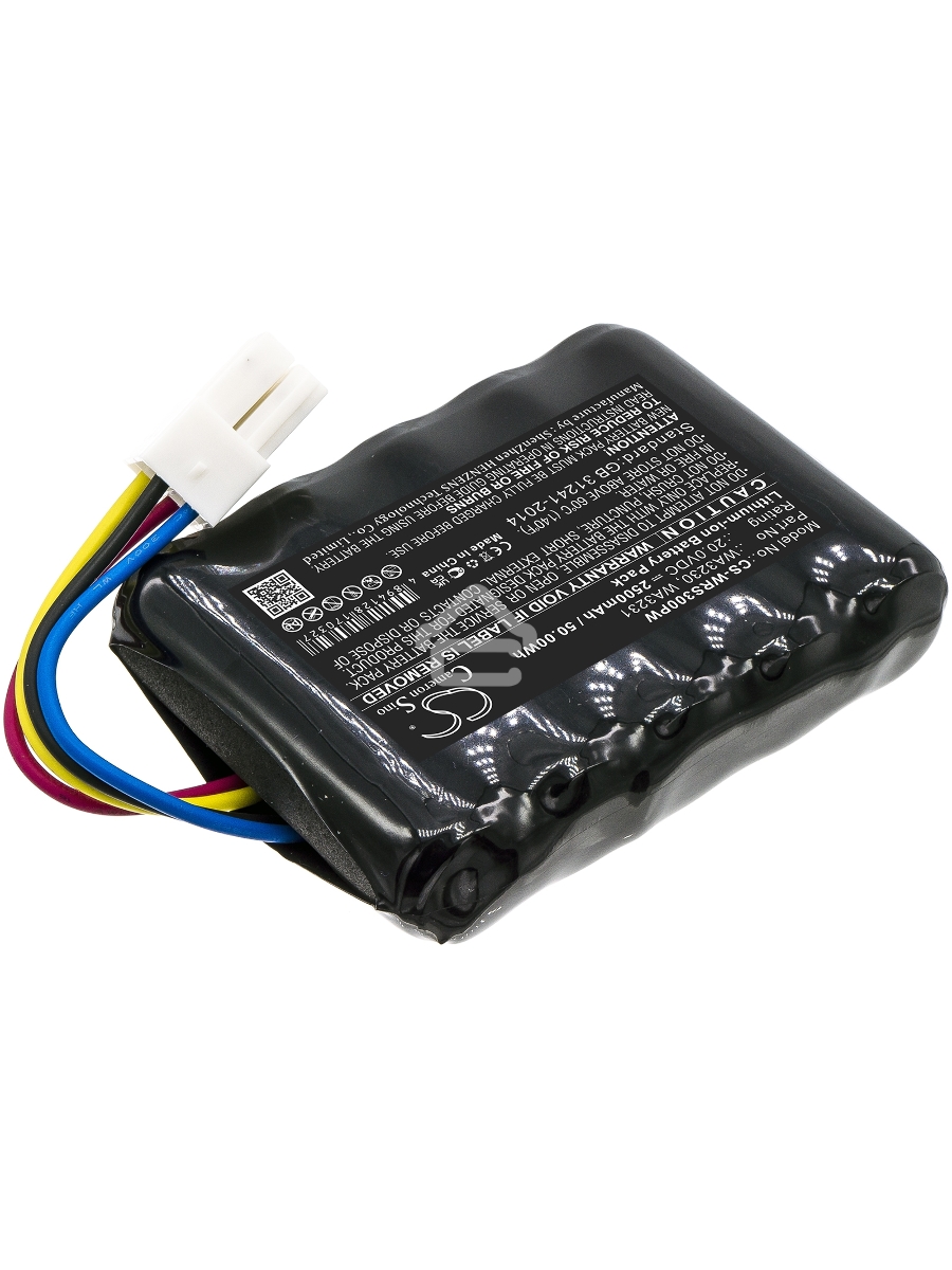 Аккумулятор CS-WRS300PW для пылесоса и газонокосилки Worx Landroid S Basic 2500mAh, 20V Li-ion