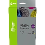 Картридж струйный Cactus CS-LC426XLY желтый (54 мл) для Brother MFC-J4335DW/J4340DW/J4535DW/J4540DW