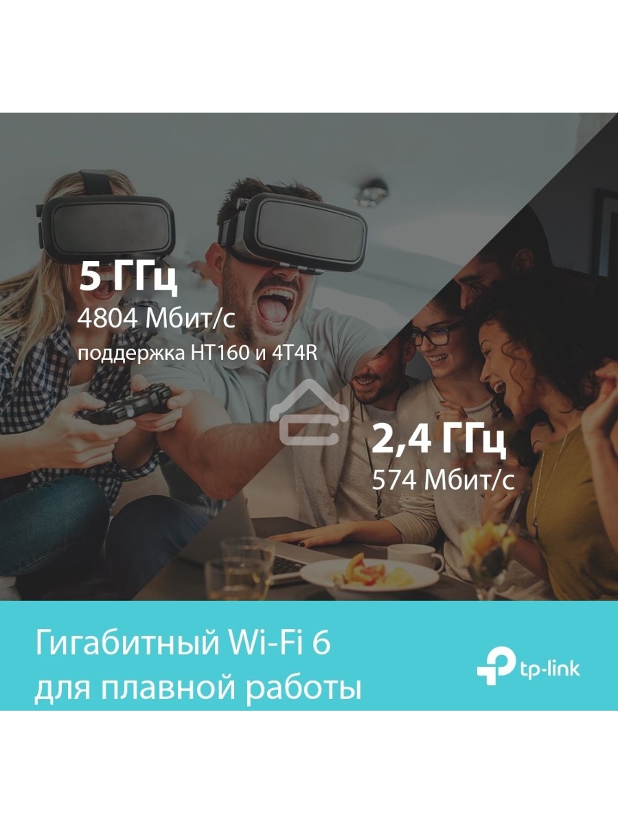 Роутер TP-Link Archer AX73 AX5400 Dual Band Wireless Gigabit Router, 1.5 GHz Tri-Core CPU, 1 GE WAN + 4 GE LAN ports, 1× USB 3.0 Port, support 1024-QAM, OFDMA, MU-MIMO, Airtime Fairness, Beamforming, 160MHz Channel Width, come with HomeShieldTM, support R