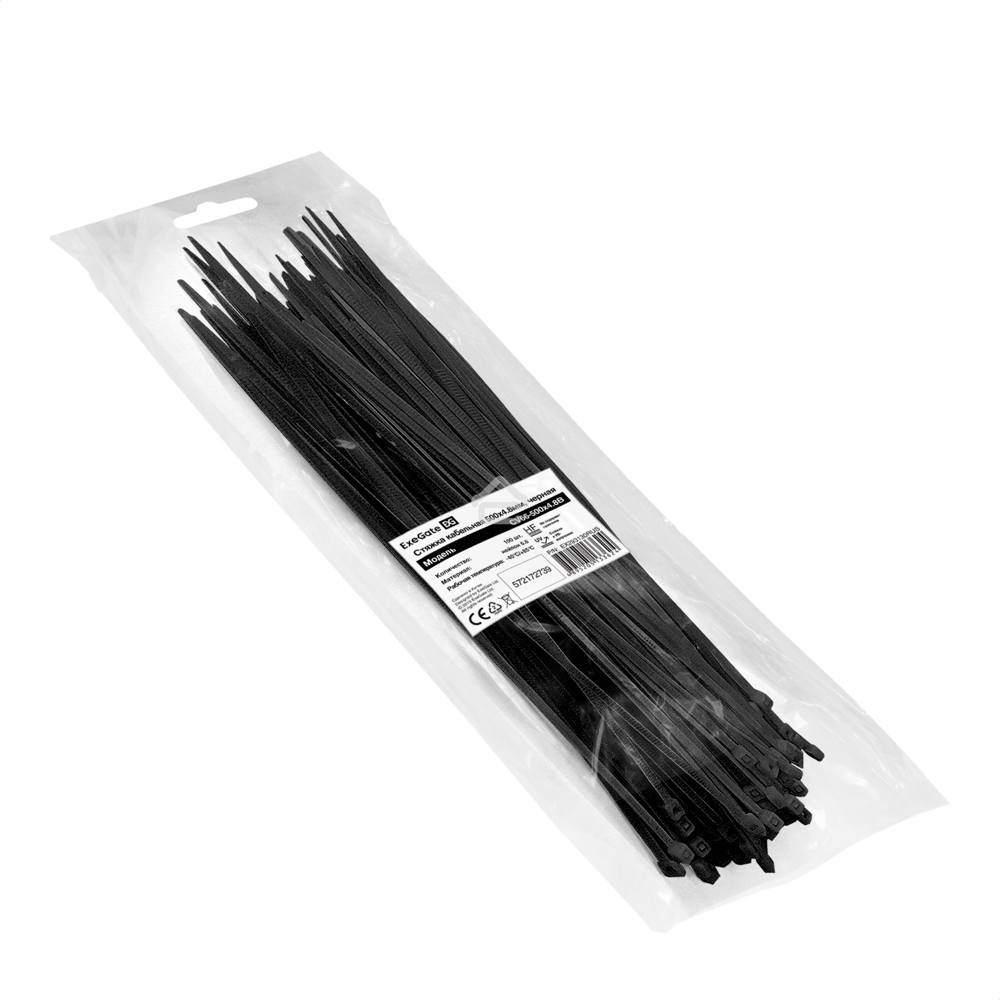 Стяжка (хомут) нейлоновая ExeGate CV66-500x4.8B EX293130RUS (нейлон 6.6, 500x4.8 мм, неоткрывающаяся, halogen free, -40°C - +85°C, черная, 100 шт)