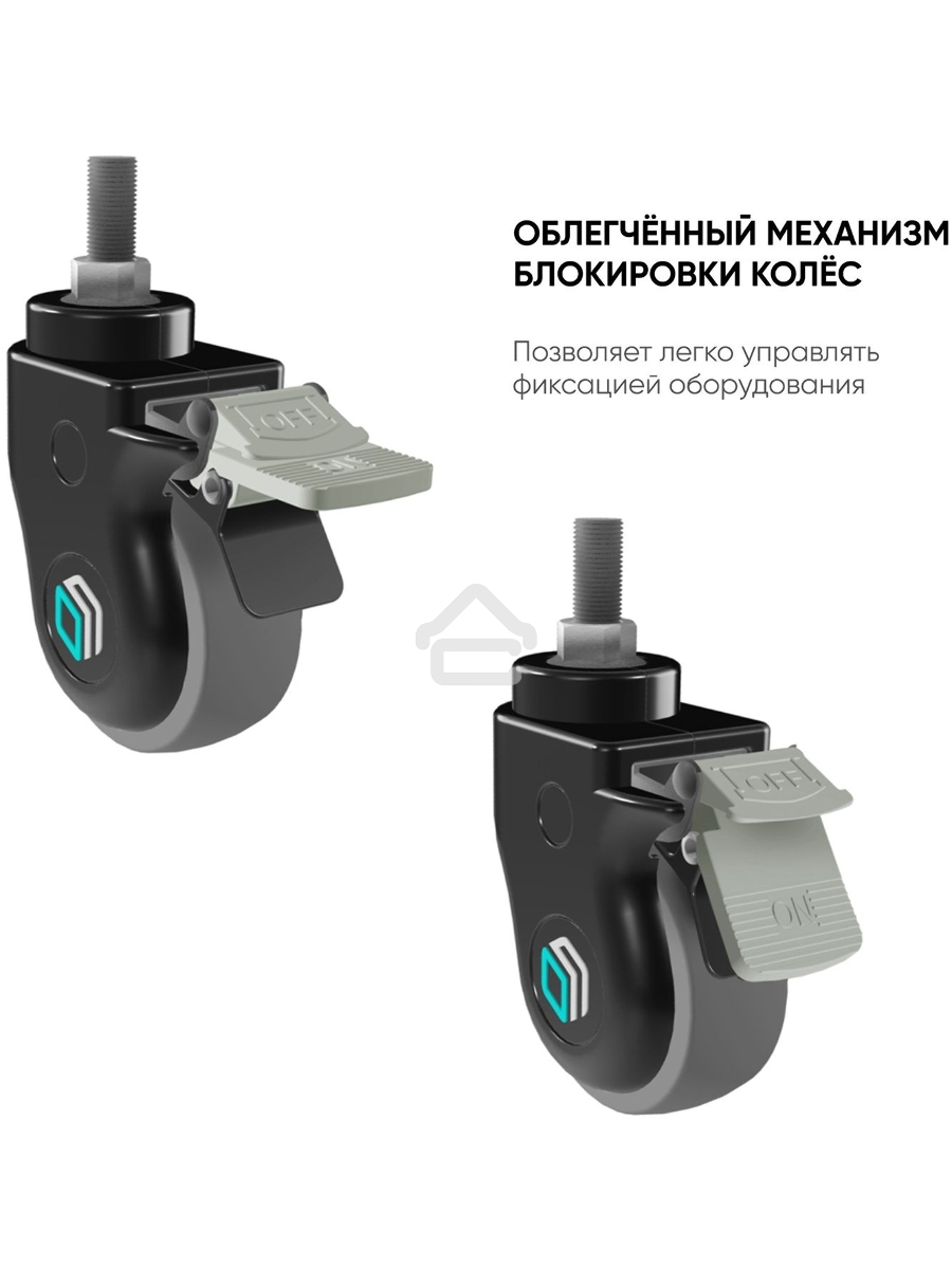 Комплект колес увеличенного диаметра ONKRON AWL-75B, черный