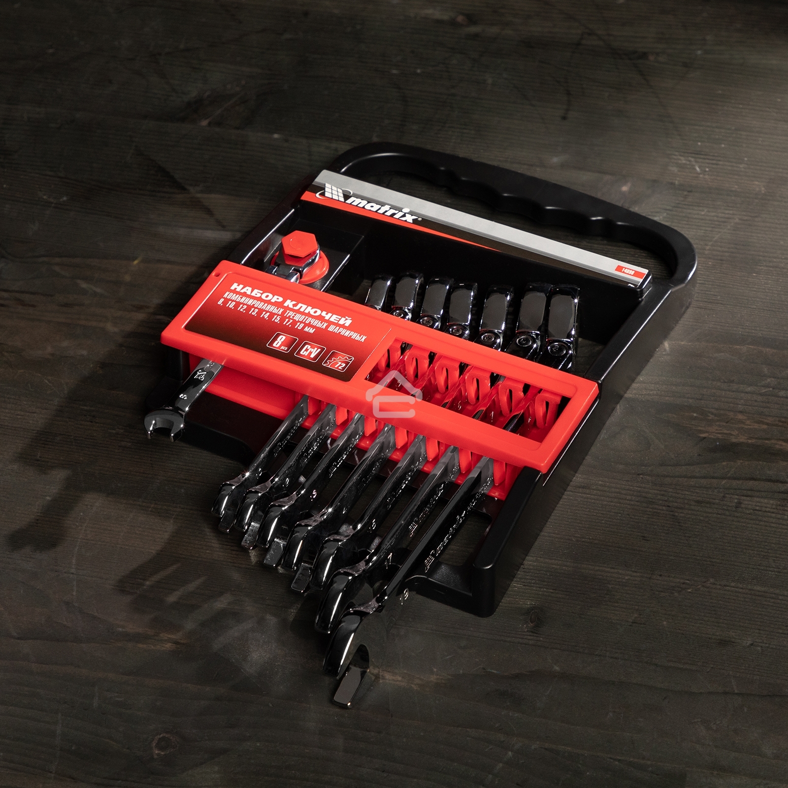 Набор ключей Matrix комбинированных, трещоточных шарнирных 8шт