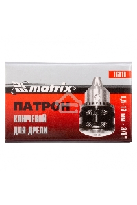 Патрон для дрели ключевой 1,5-13 мм - 3/8 Matrix