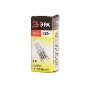 Лампа галогенная ЭРА G9-JCD-60-230V-Cl(100/1000/30000)