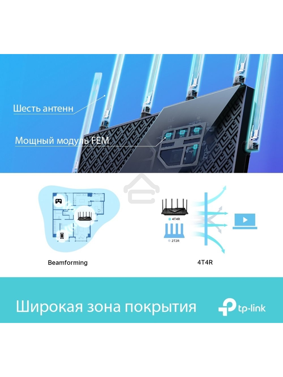 Роутер TP-Link Archer AX73 AX5400 Dual Band Wireless Gigabit Router, 1.5 GHz Tri-Core CPU, 1 GE WAN + 4 GE LAN ports, 1× USB 3.0 Port, support 1024-QAM, OFDMA, MU-MIMO, Airtime Fairness, Beamforming, 160MHz Channel Width, come with HomeShieldTM, support R
