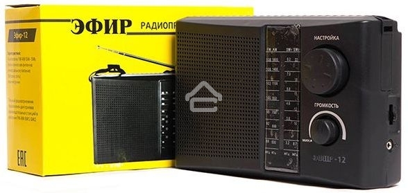 Радиоприемник Сигнал Эфир-12, черный