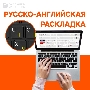 Ноутбук Maibenben X527 Core i7 12650H 16Gb SSD512Gb NVIDIA GeForce RTX4050 6Gb 15.6