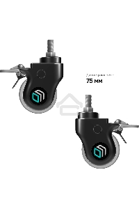 Комплект колес увеличенного диаметра ONKRON AWL-75B, черный