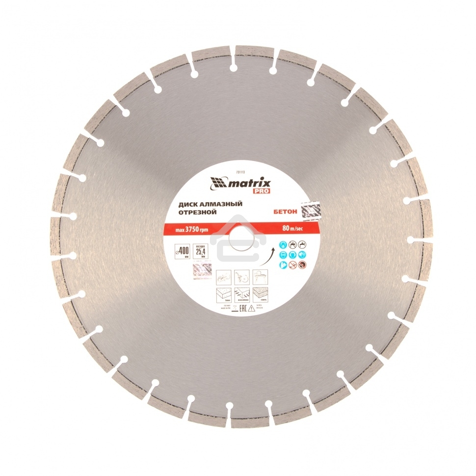 Диск алмазный Matrix ф400 х 25,4 мм, 