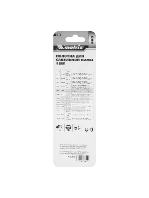 Полотна по дереву для сабельной пилы S644D 125 / 4,3 мм, HCS, 2 шт., PRO Matrix