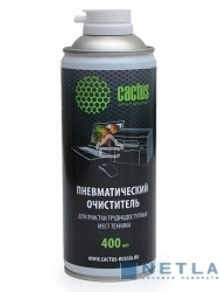 Пневматический очиститель Cactus CS-Air400 высокого давления, для очистки оргтехники 400 мл