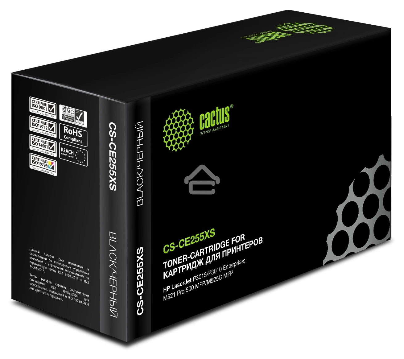 Картридж лазерный Cactus CS-CE255X/XS черный (12500 стр.) для HP LaserJet P3015