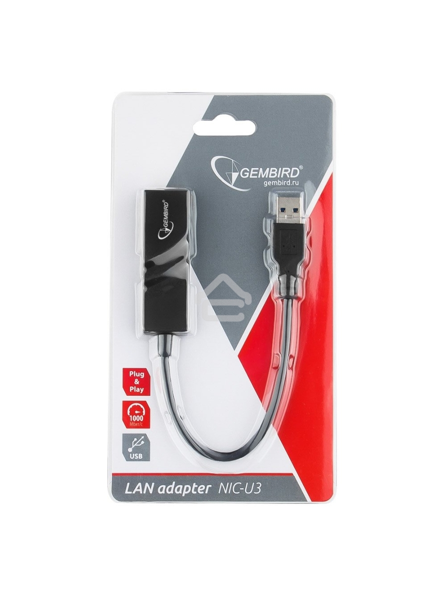 Сетевой адаптер Ethernet Gembird NIC-U3 USB 3.0 - Fast Ethernet adapter