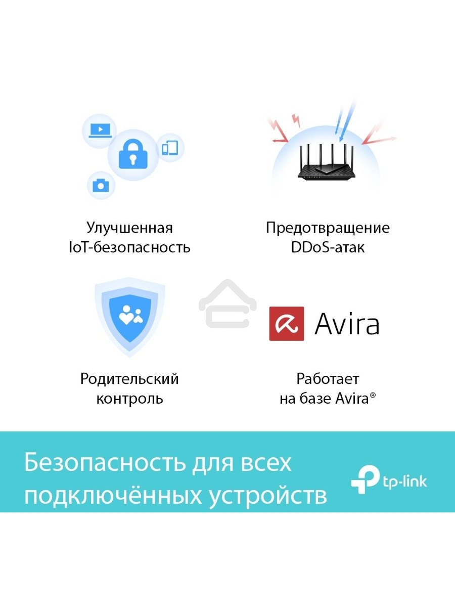 Роутер TP-Link Archer AX73 AX5400 Dual Band Wireless Gigabit Router, 1.5 GHz Tri-Core CPU, 1 GE WAN + 4 GE LAN ports, 1× USB 3.0 Port, support 1024-QAM, OFDMA, MU-MIMO, Airtime Fairness, Beamforming, 160MHz Channel Width, come with HomeShieldTM, support R