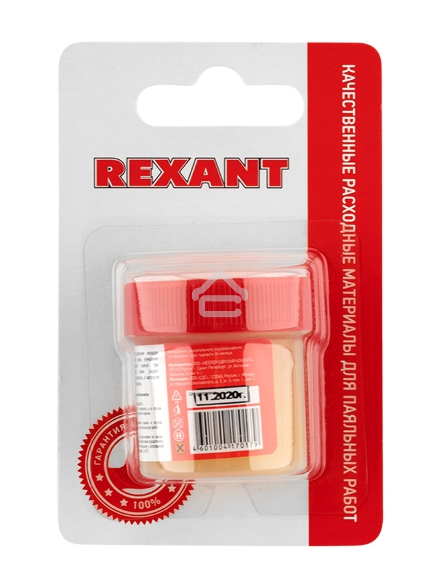 Флюс для пайки Rexant, паста TR-RM KELLER, 20 мл, банка, блистер