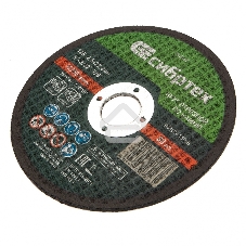 Круг отрезной по камню Сибртех, 125 х 2,5 х 22,2 мм, 84 C+16 B