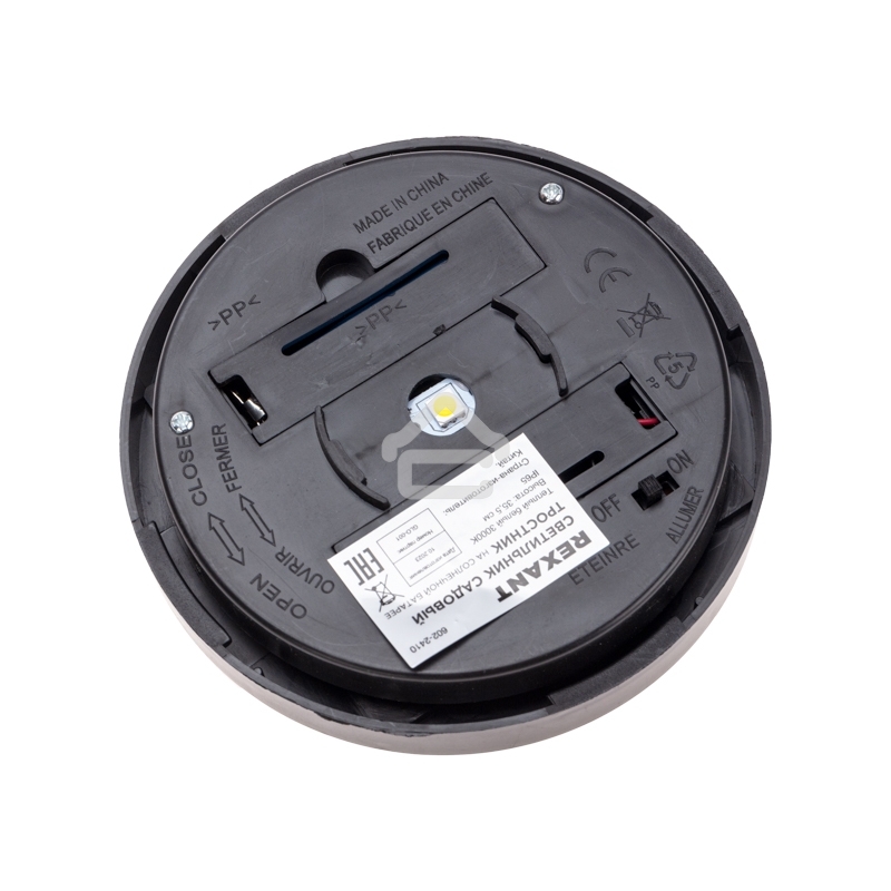 Светильник садовый Rexant Тростник, 35,5 см, 3000К, встроенный аккумулятор, солнечная панель, коллекция Бали