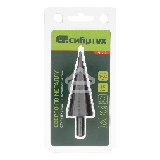 Сверло ступенчатое по металлу Сибртех 4-6-8-10-12-14-16-18-20-22-24-26-28-30-32 мм, 4241