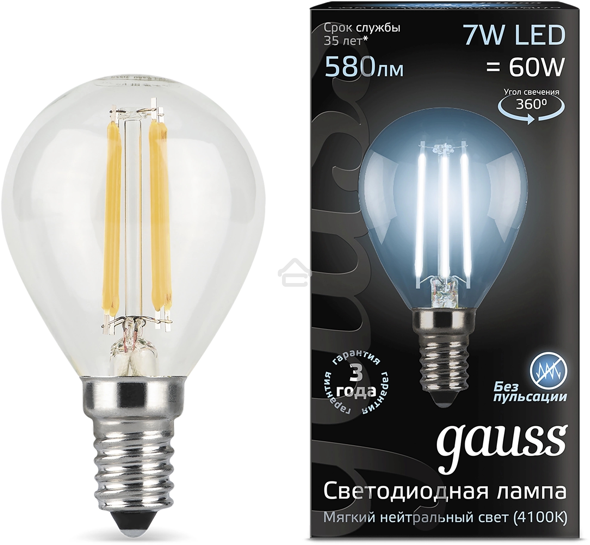 Лампа светодиодная Filament Шар E14 7Вт 4100К Gauss 105801207