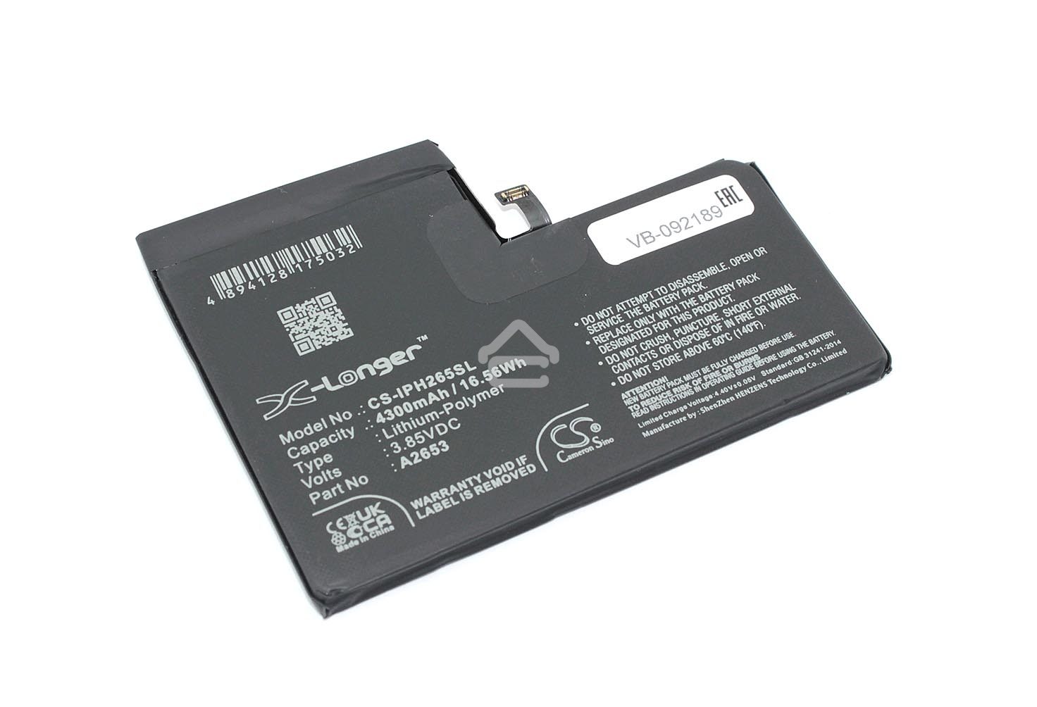 Аккумулятор CameronSino CS-IPH265SL для iPhone 13 Pro Max 3.85V 4300mAh / 16.56Wh Li-Polymer