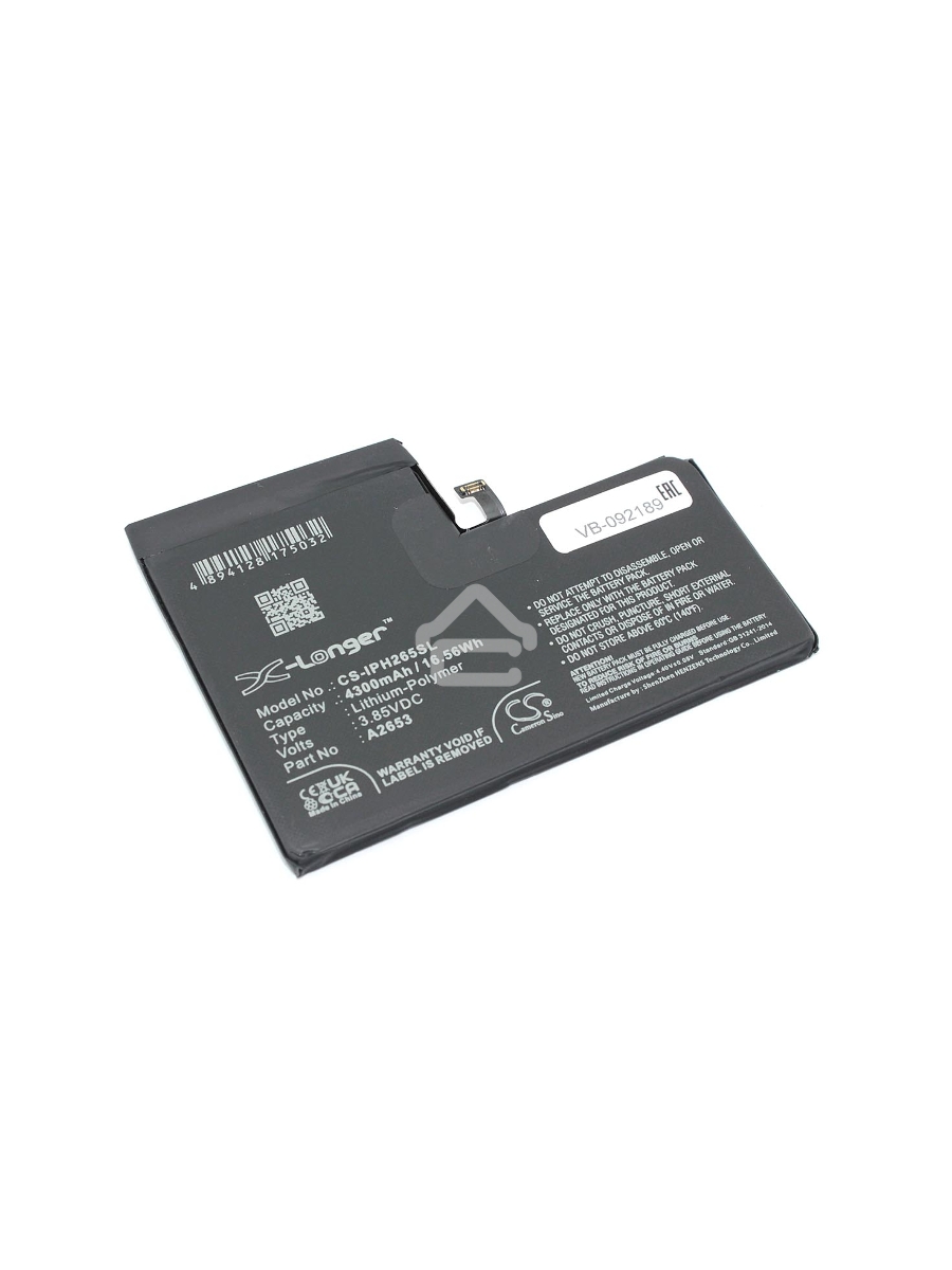 Аккумулятор CameronSino CS-IPH265SL для iPhone 13 Pro Max 3.85V 4300mAh / 16.56Wh Li-Polymer