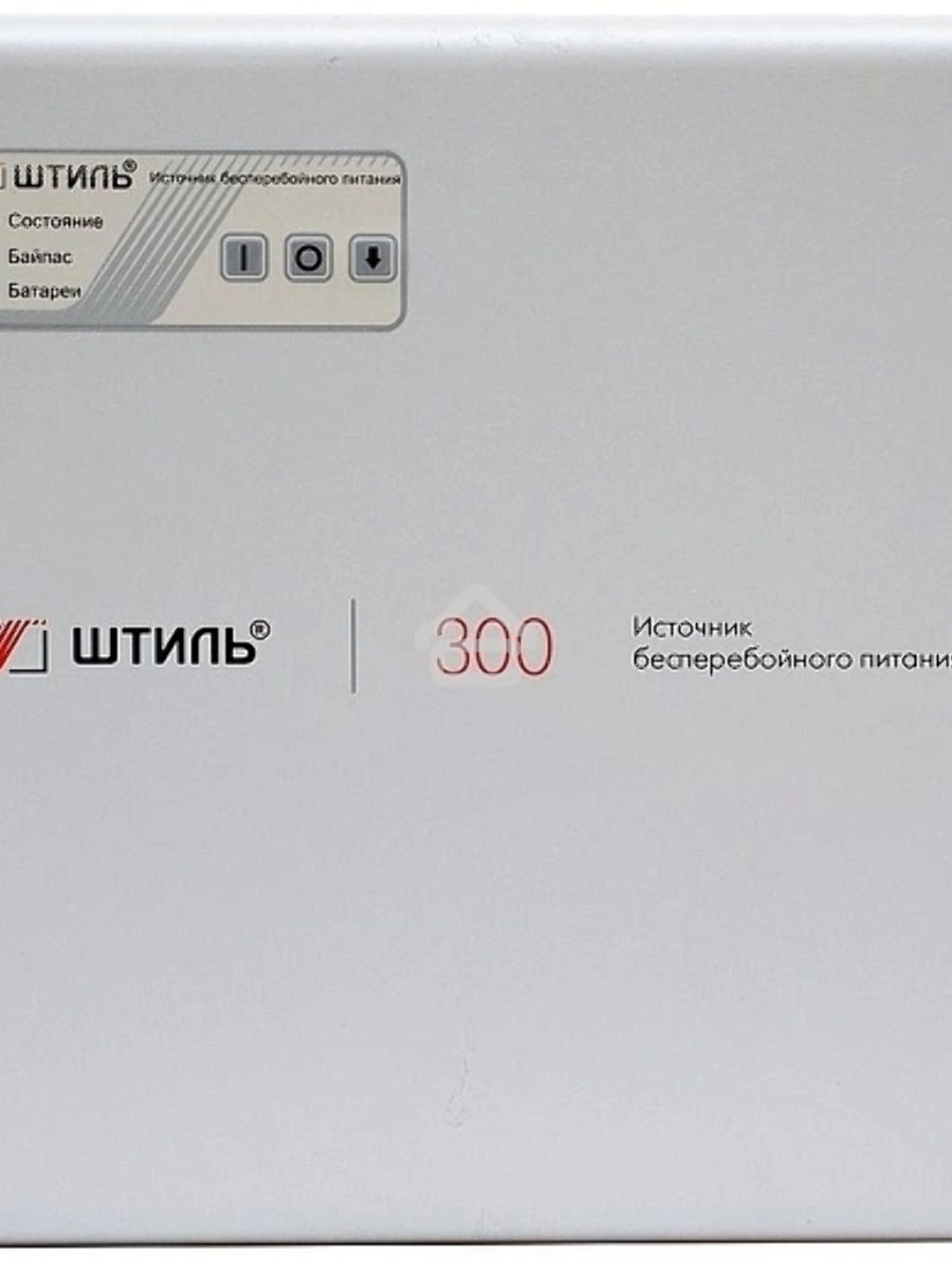 Источник бесперебойного питания Штиль SW300L, 225Вт, 300ВА, серый