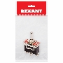 Тумблер 250V 15А (3c) ON-OFF-ON однополюсный (KN-103) Rexant Индивидуальная упаковка 1 шт