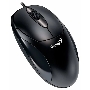 Мышь проводная Genius XScroll V3 черный, 1000 dpi, USB, кнопки - 3