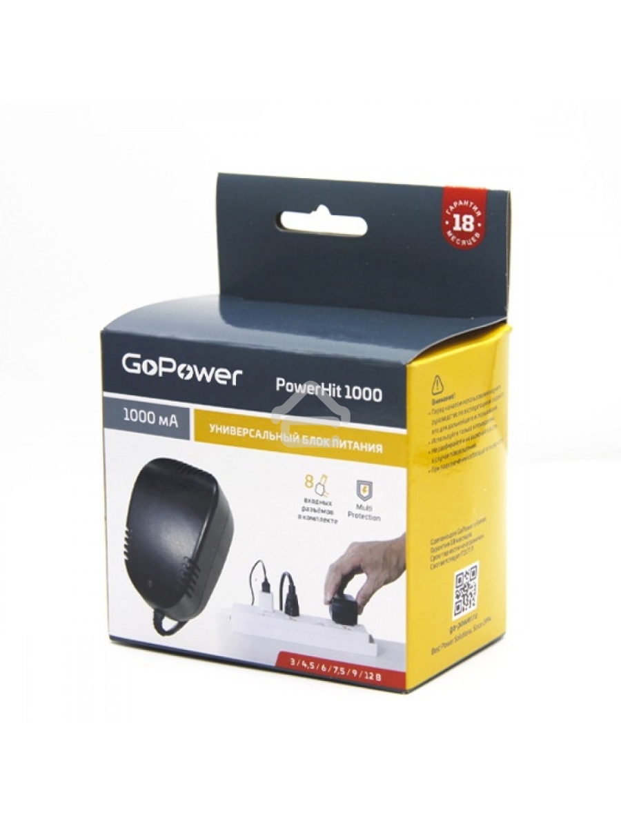 Блок питания GoPower Powerhit 1000 универсальн. (1/15/30)
