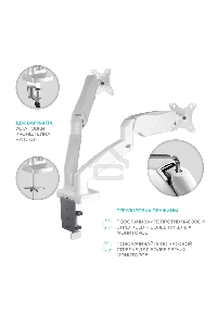 Кронштейн ONKRON G160 для монитора 13