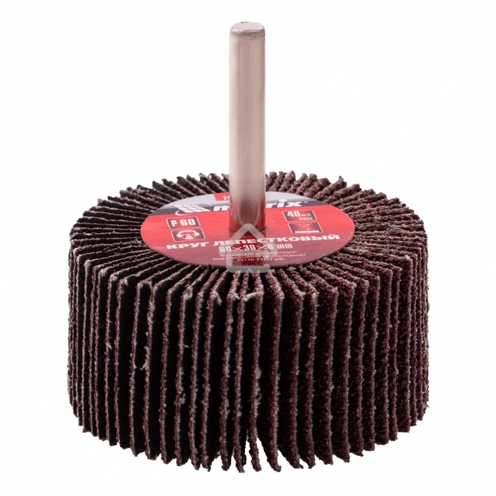 Круг лепестковый Matrix для дрели, P 60, 60x30x6 мм
