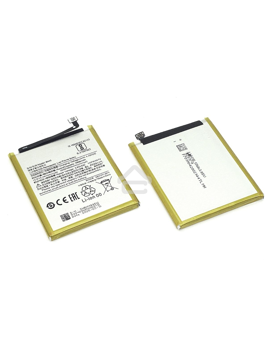 Аккумуляторная батарея BN49 для Xiaomi Redmi 7A 4000mAh 3,85V