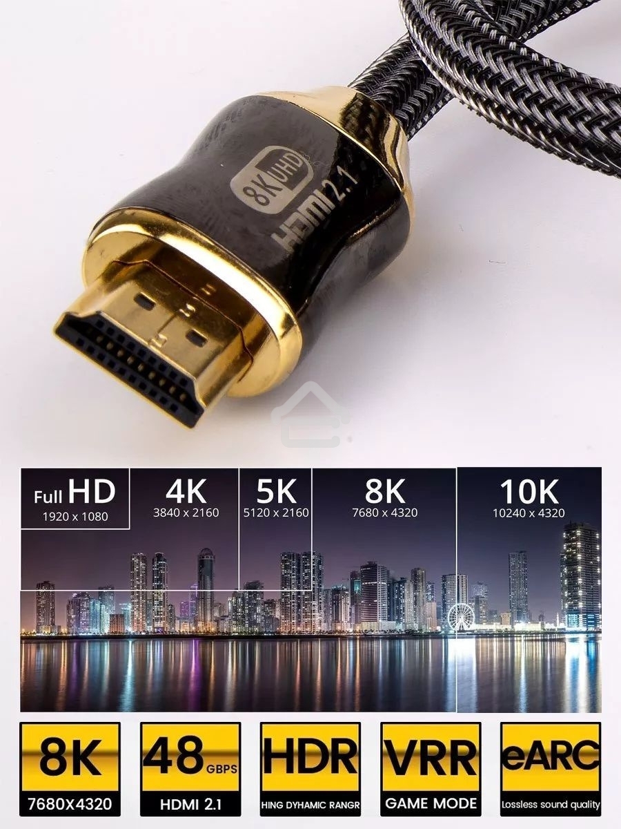 Кабель HDMI 19M/M,ver. 2.1, 8K@60 Hz 0.5m метал разъемы, нейлоновая оплетка Telecom <TCG300-0.5M> Кабель HDMI 19M/M,ver. 2.1, 8K@60 Hz 0.5m метал разъемы, нейлоновая оплетка Telecom