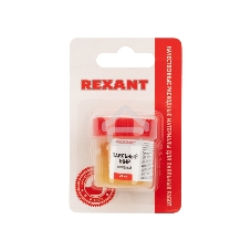 Флюс для пайки Rexant, паяльный жир активный, 20 мл, банка, блистер