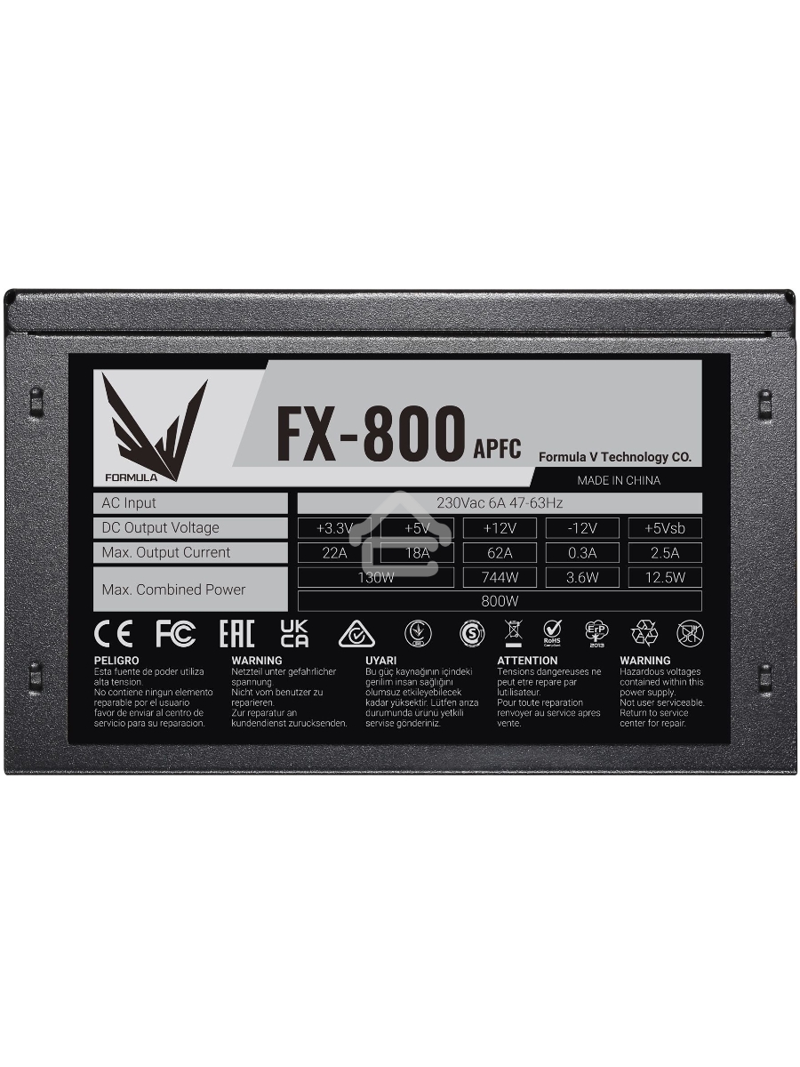 Блок питания Aerocool / Formula FX-800 RTL, 800Вт, 120мм, черный