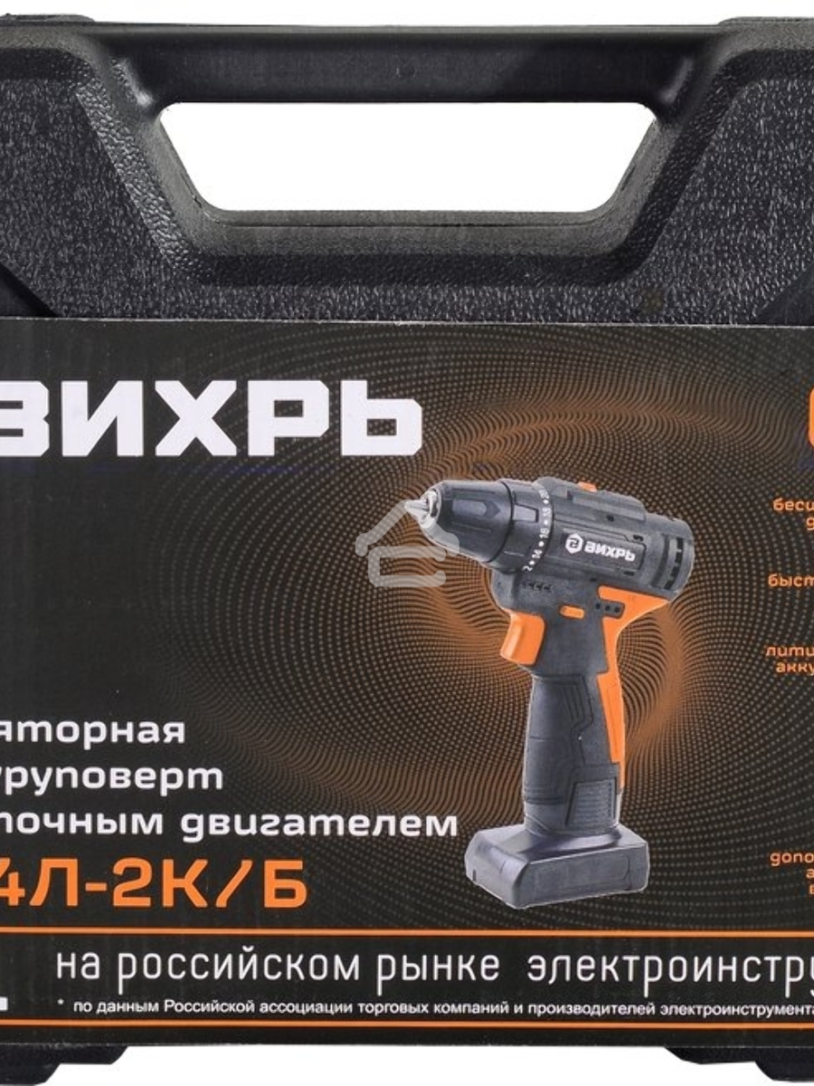 Дрель-шуруповерт Вихрь ДА-24Л-2К/Б 72/14/24, Аккумуляторная, 24В, 2 АКБ, Кейс